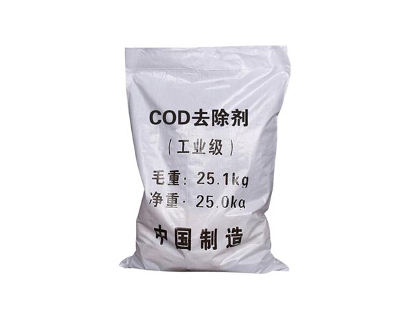 COD去除劑pro1 COD去除劑pro1